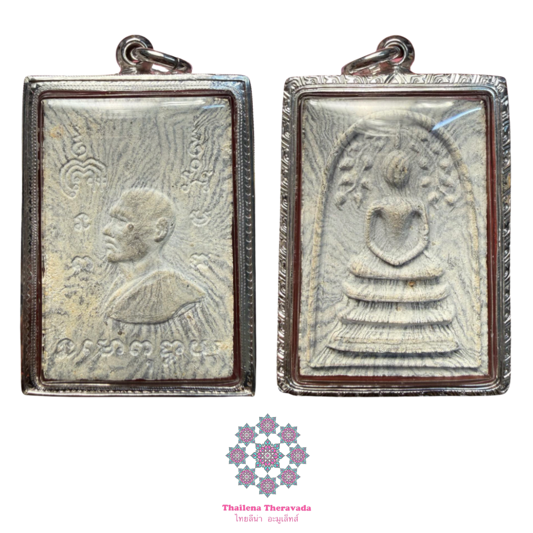 龍婆培🔸2514崇笛