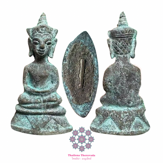 魯暗士甩——大願成必拍罌