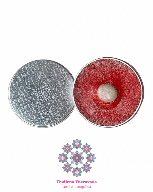 龍婆馬哈希拉🔸頂級金鳥人緣膏