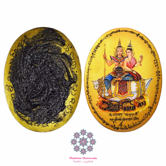 阿贊wiang 超級聖物必富朵線帕桑周惡天神