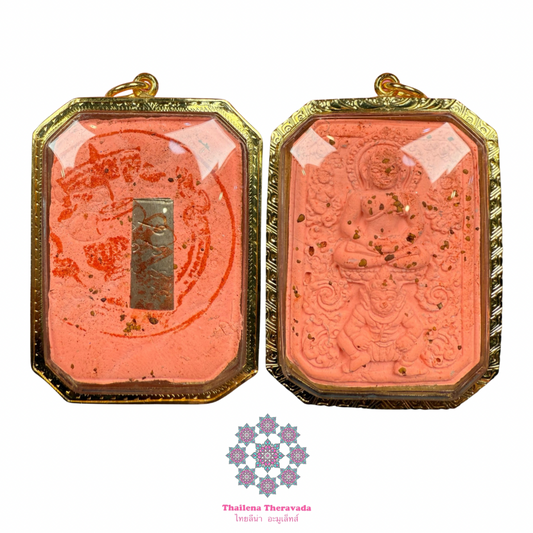 阿贊尊2568聖粉佛祖騎靈猴