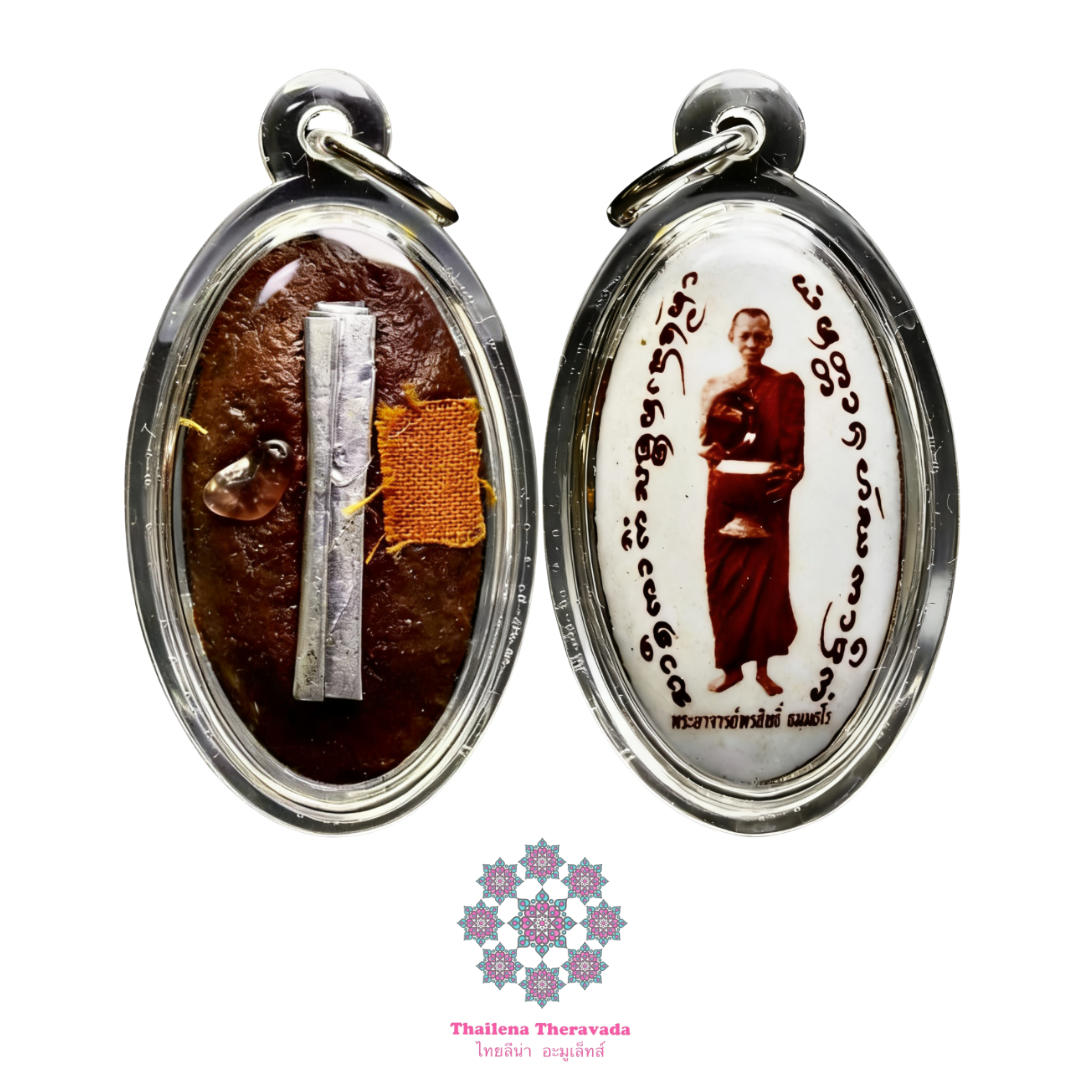 古巴磐石🔸2555瓷面自身