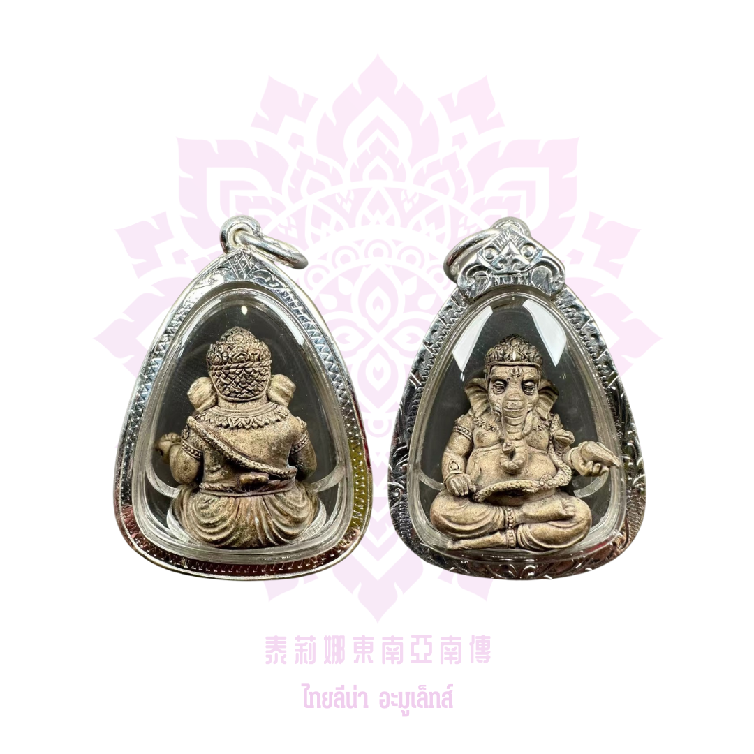 阿贊楠廟法會眾僧2557象神