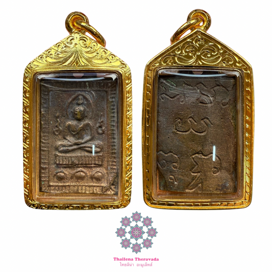 龍婆蜀🔸2444佛祖90金