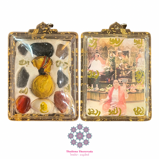 咩難宋🔸早期自身