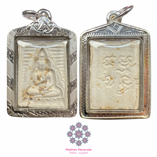 龍婆術🔸2514四期白欖佛