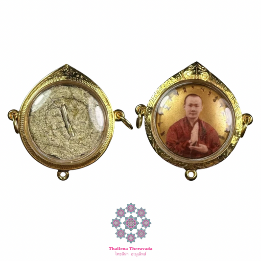 古巴傑士達——術咩陀2555開光藏傳經咒