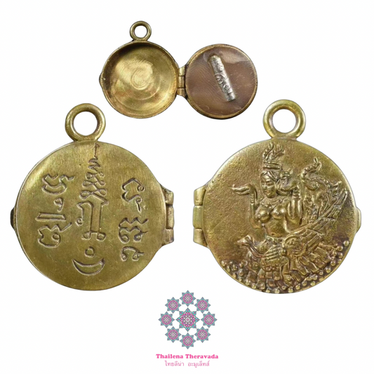 瓦考奧🔸妙音魅引攝心膏