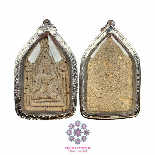 古巴陣得2544聖粉坤平