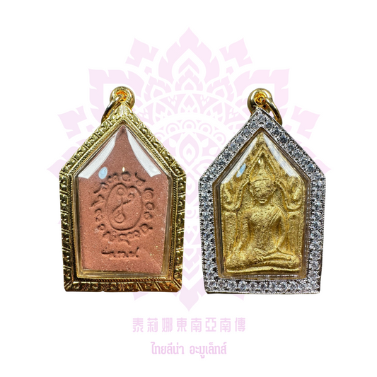 古巴Api哇2559坤平