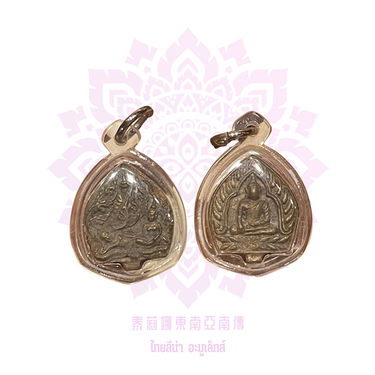 阿贊奥早期座山佛