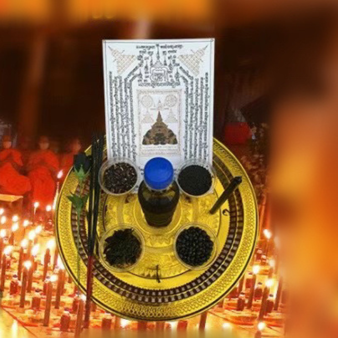 9月21日🔸拉胡天神轉運法會
