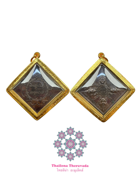 阿贊刁🔸2545四面神