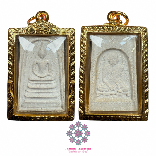 龍婆培🔸2517聖粉崇迪