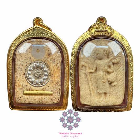 阿贊康賢🔸2561西瓦里