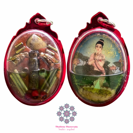 阿贊宋玉2558荷花仙子