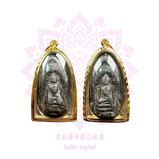 帕勁噠空鏘百年雙面藥師佛