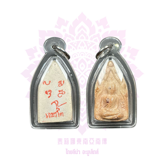 古巴端佔2566寶兔坤平