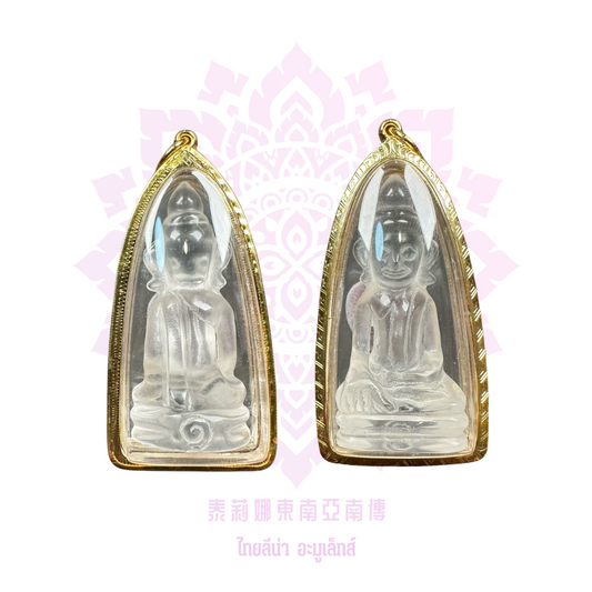 阿贊康賢2565崇笛照哥裕