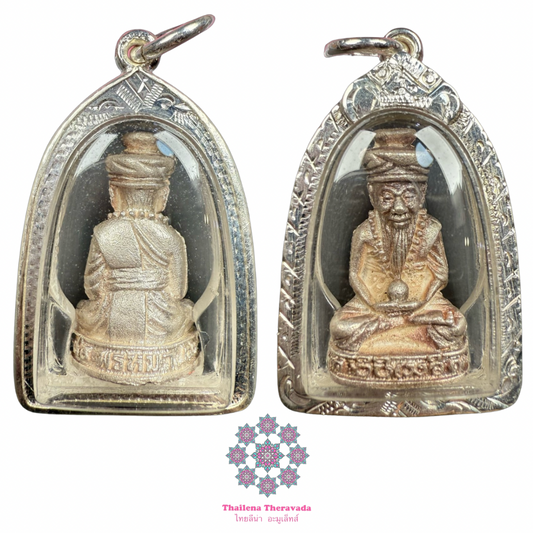 龍婆碰瑪🔸2537純銀魯士