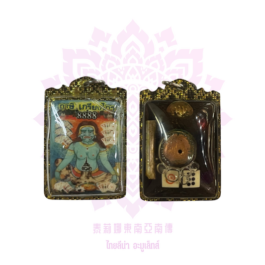 阿贊姜凱888巨人女神