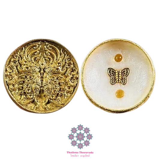 古巴傑士納🔸蝴蝶美麗神膏