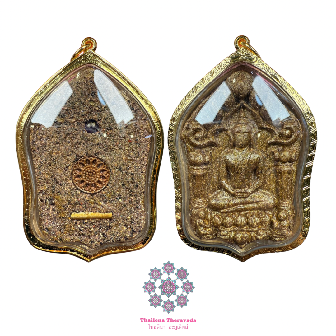 阿贊康賢2558草藥坤平