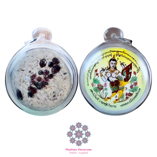 阿贊空🔸迪金娜麗女神