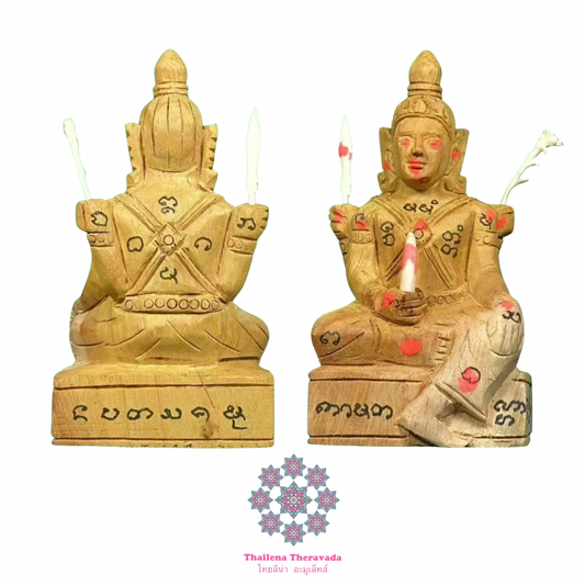 阿贊捨第期供奉型四梅手木桃花神派乜通