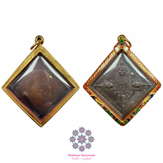 龍婆浸蘭/禪南🔸2544一期四面神