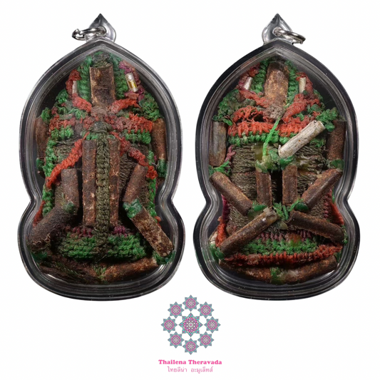 阿贊普丁早期自戴——鬼術魂魄勇