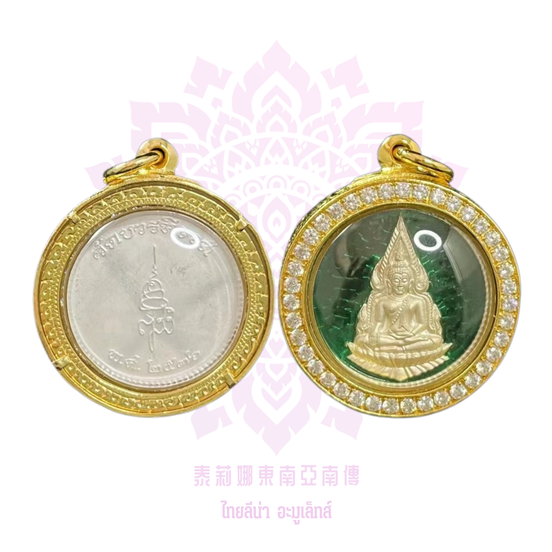 僧王寺2536山卡拉揚衆僧成功佛
