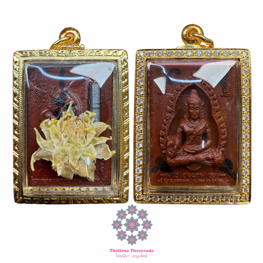 阿贊燙廳🔸2550坤平將軍符管特別版