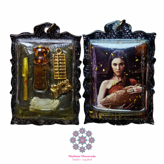 阿贊Nak『鬼妻娜娜』地仙MaeNak