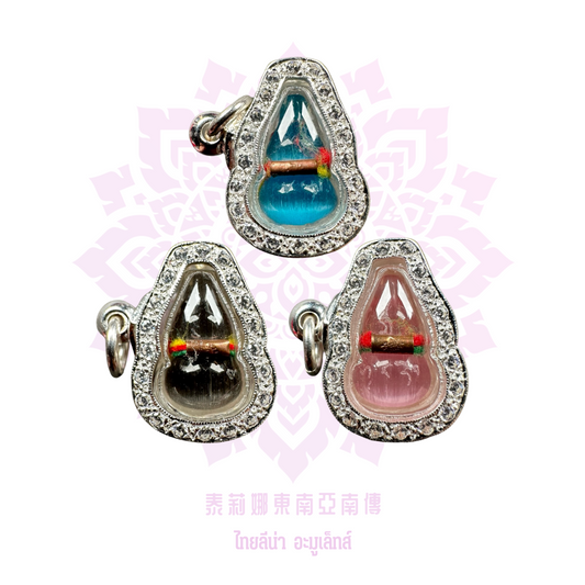 龍婆堪暖2566葫蘆