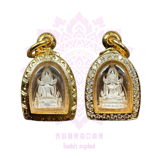 成功佛本廟2562純銀成功佛