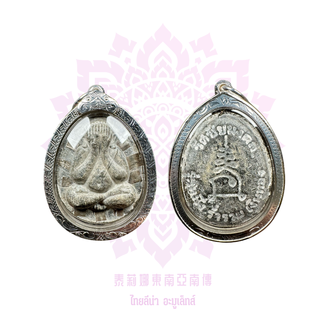 龍婆多2521-2523必打