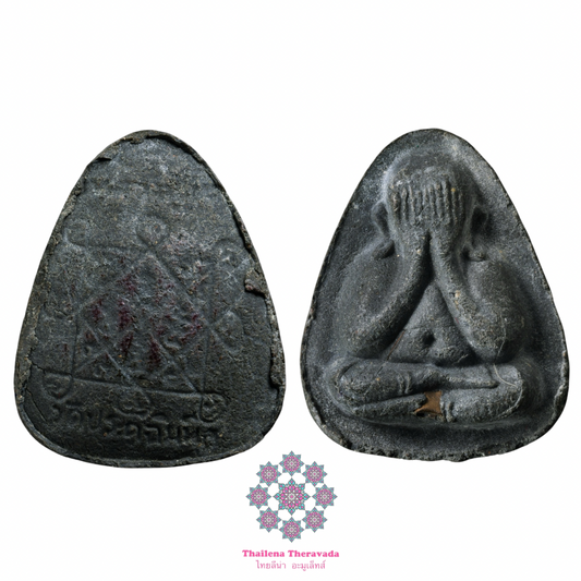 龍婆多🔸2521-2523波尼印地必打