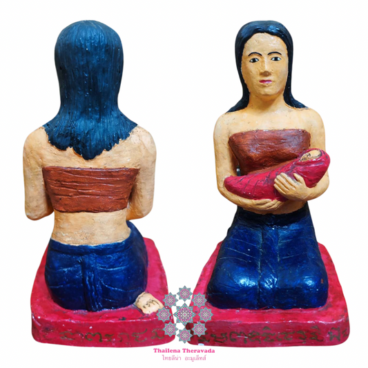 Wat NangTrakean2557娜娜供奉型