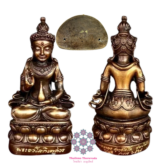 龍婆通瓦班萊2564一期長壽佛供奉型