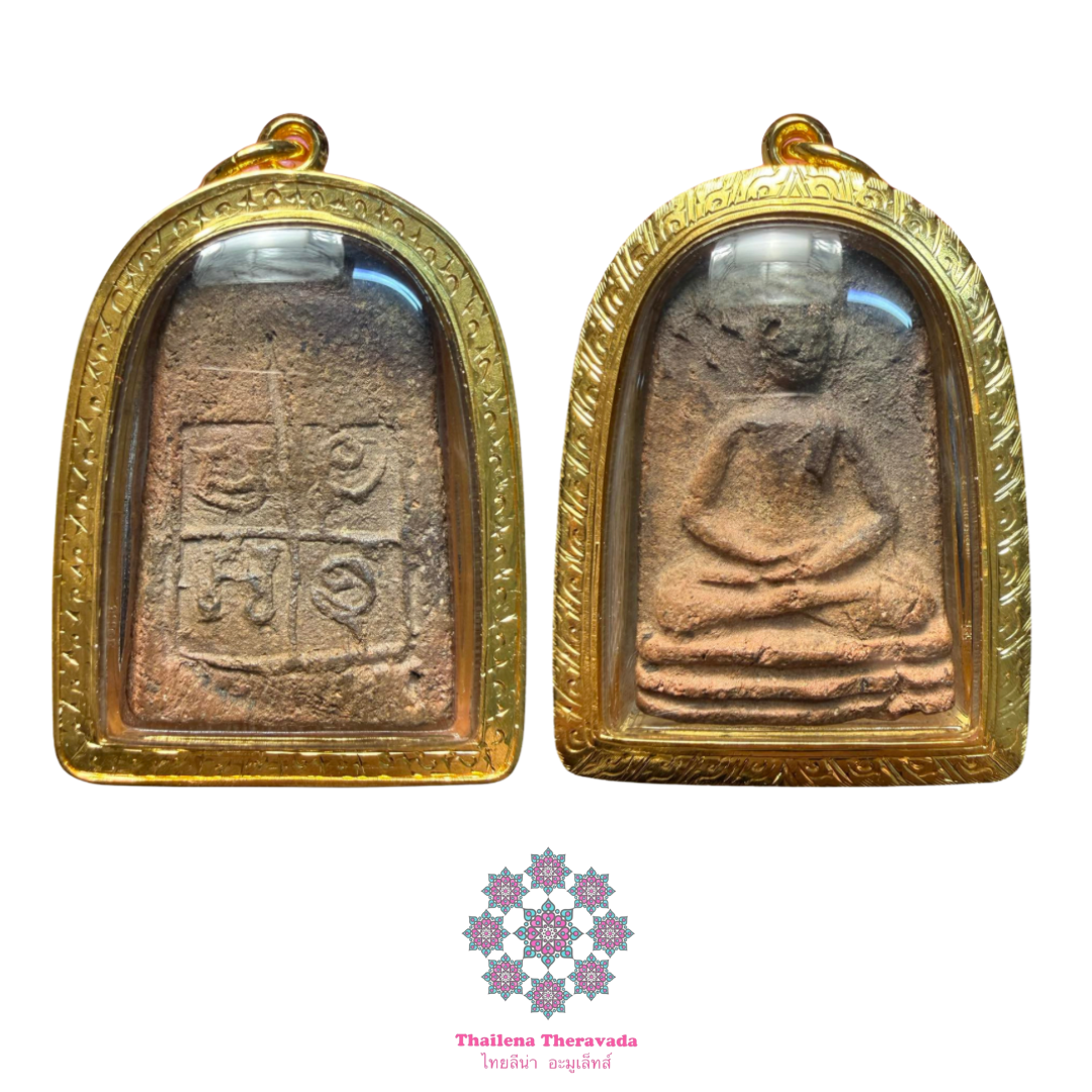 龍婆boon🔸2456菩提葉佛祖