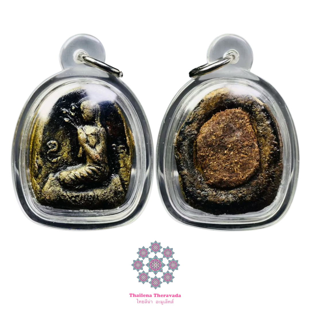 婆難稱、阿贊那、阿贊蓋嬌三師烏貼