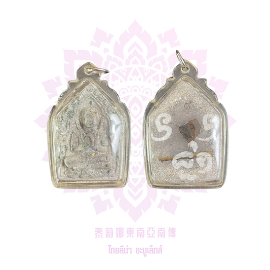 古巴門迪2558黑藥砂金坤平坐古曼