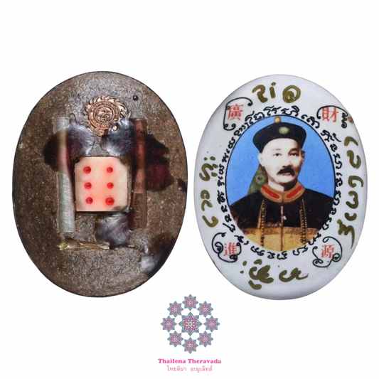 阿贊奥🔸早期鬼手二哥豐