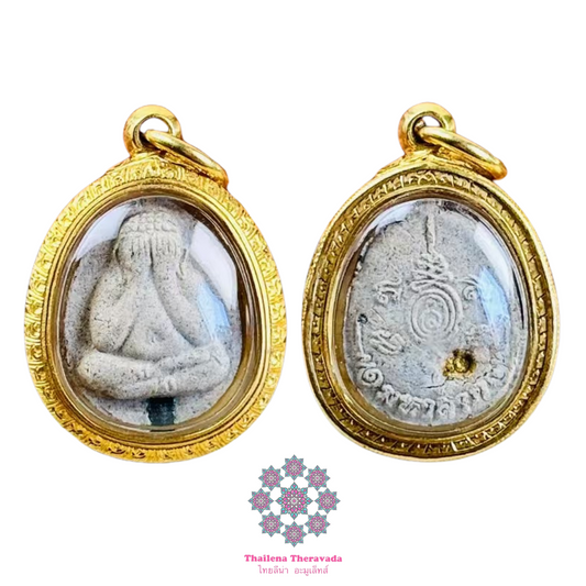 龍婆摩🔸2559必打瑪哈蠟