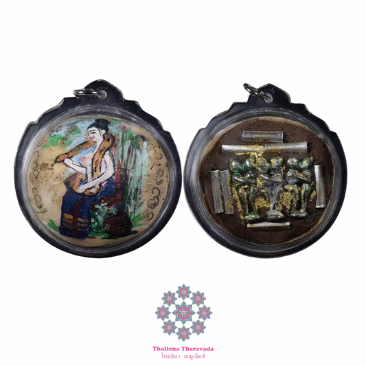 魯士納萊🔸早期甘奈人緣女靈