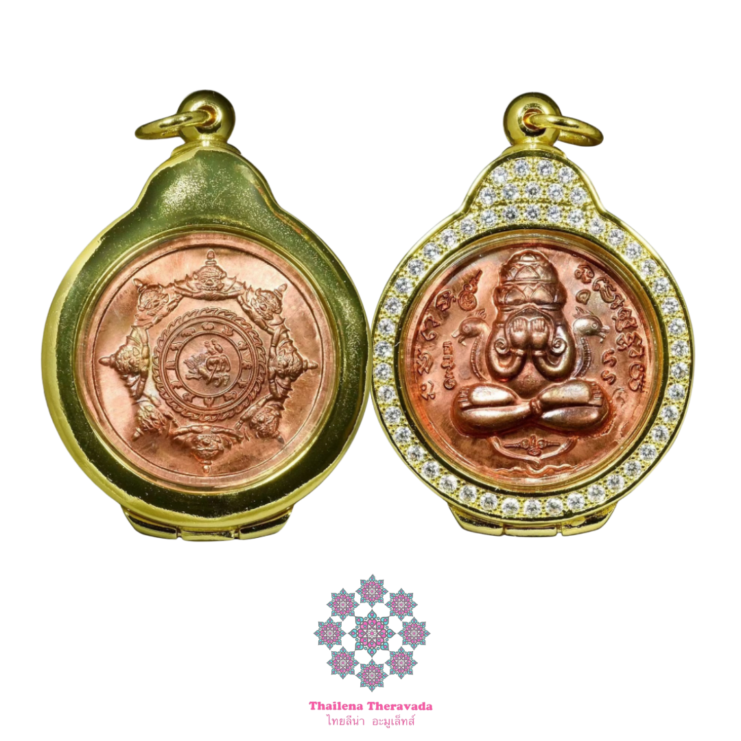 龍婆雷/龍婆瑞2550 旁巴必乾打