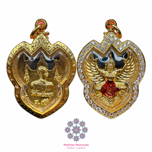 龍婆哇啦🔸2537鷹神