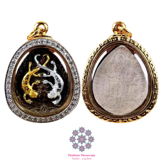 阿贊福第一期金銀壁虎(金山銀山法門)