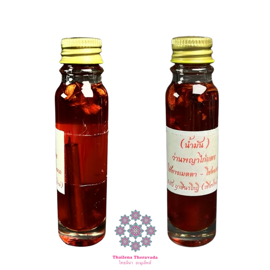 魯士甘🔸財色人緣油